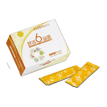 舒活6益菌